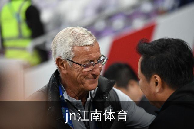 jn江南体育公司简介
